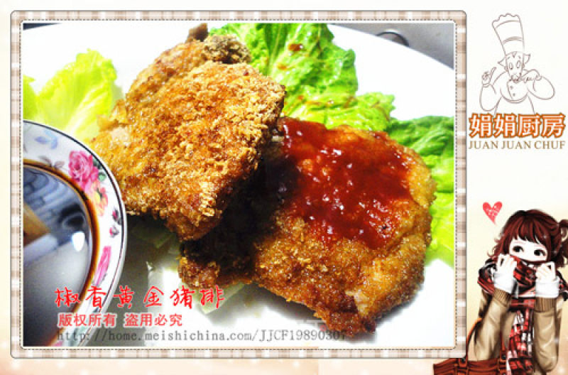 [food is Still Ring Western Food Competition Area]: Jiaoxiang Golden Pork Chop recipe