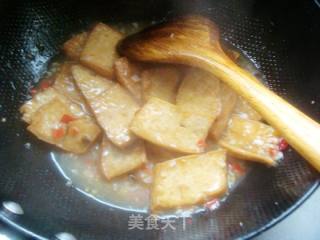 【hunan Cuisine】--yuxiang Tofu recipe