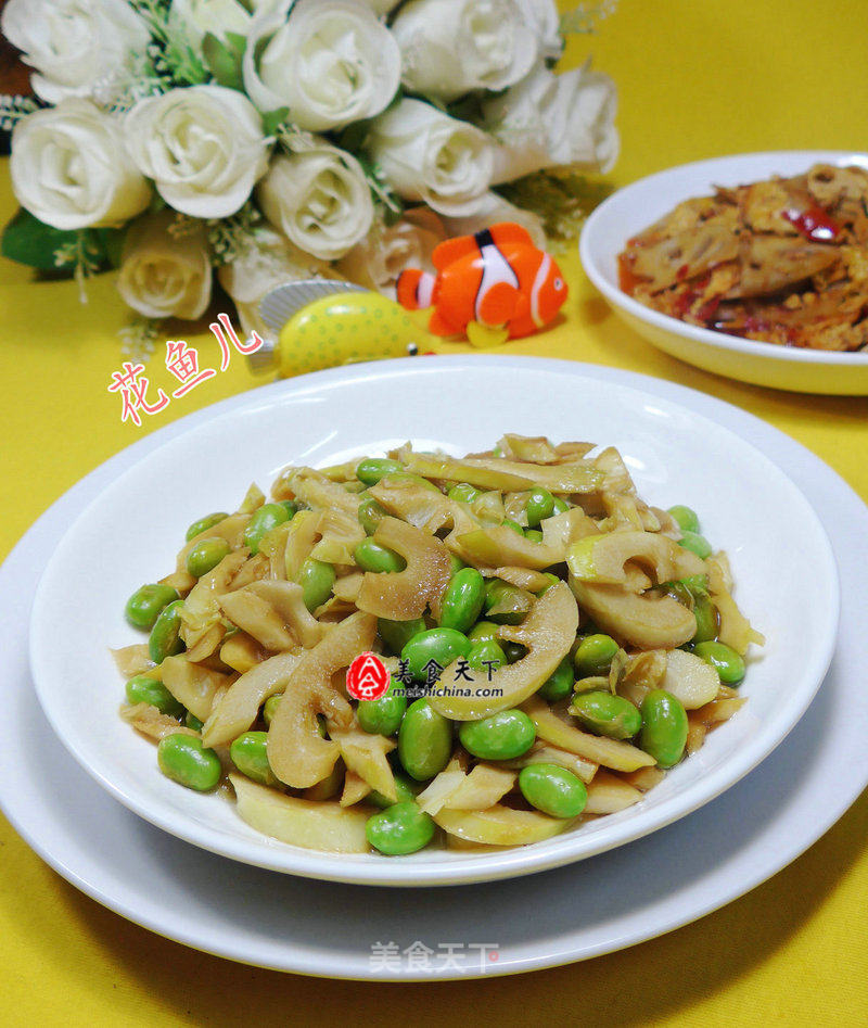 Leishan Fried Edamame recipe