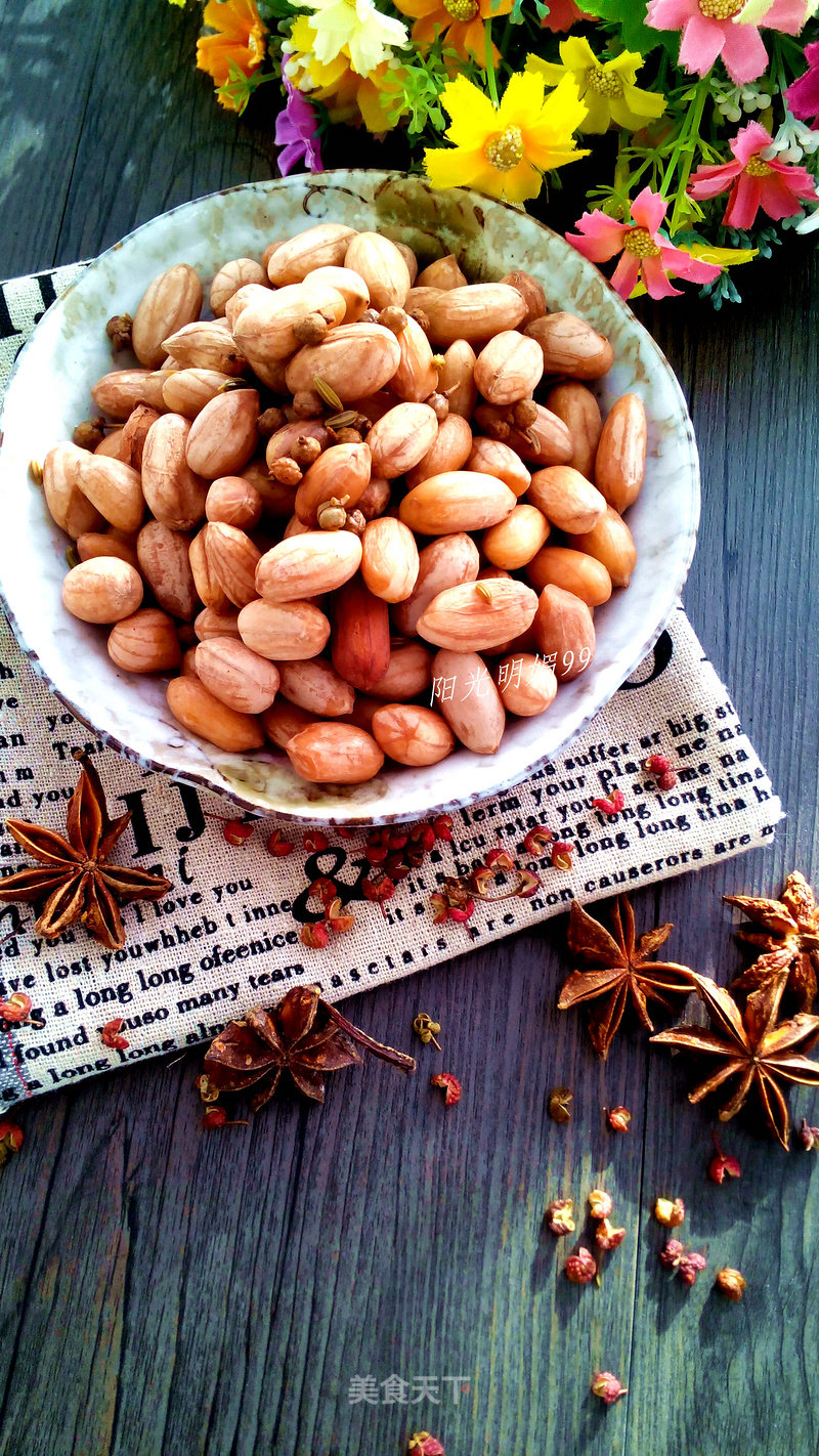 Boiled Peanuts recipe