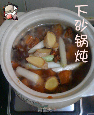 Braised Pork recipe