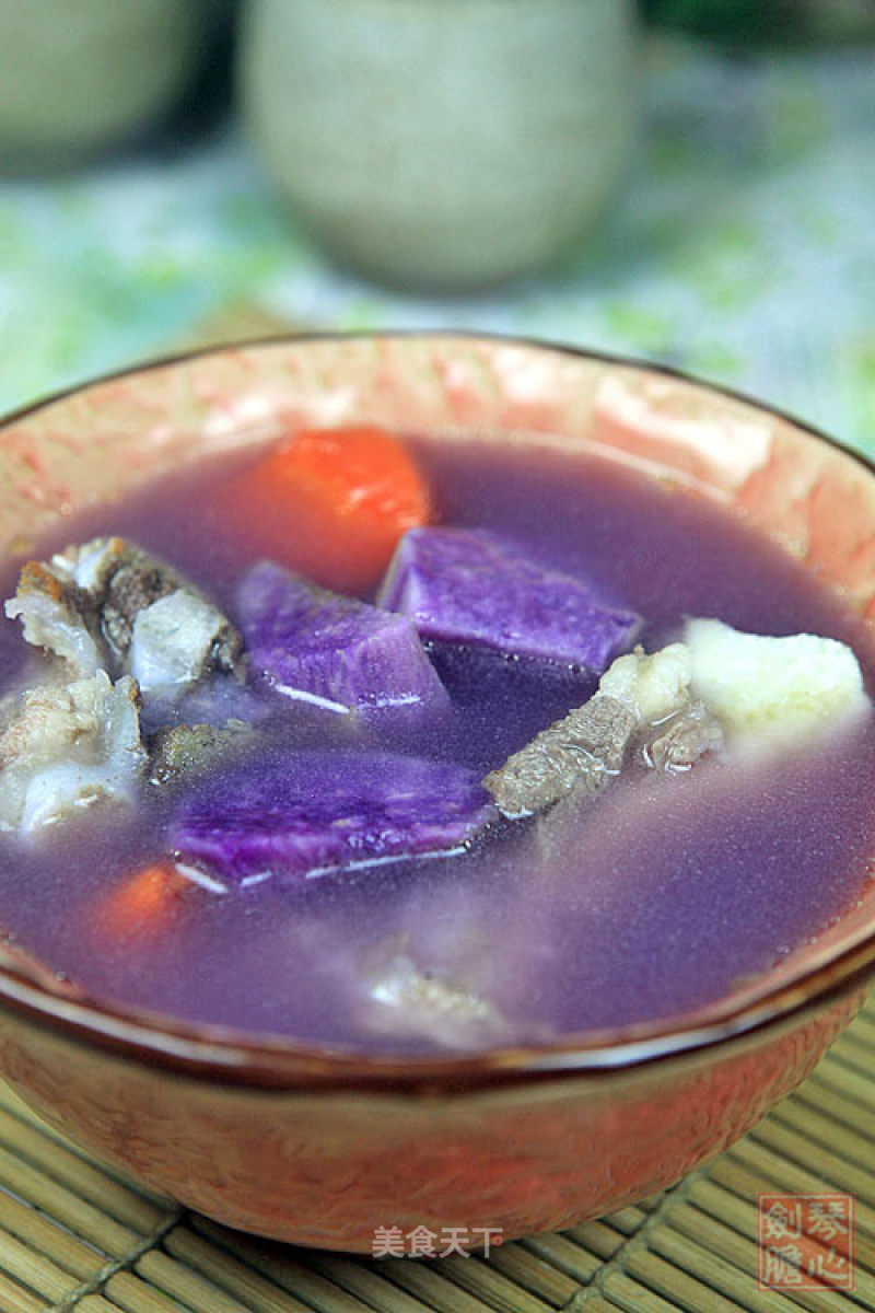 Purple Huaishan Pork Bone Soup