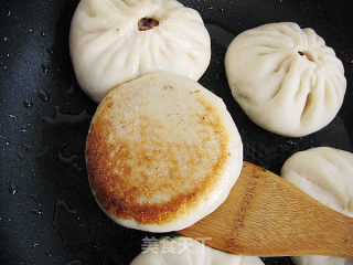 Pork Scallion Fried Bun recipe