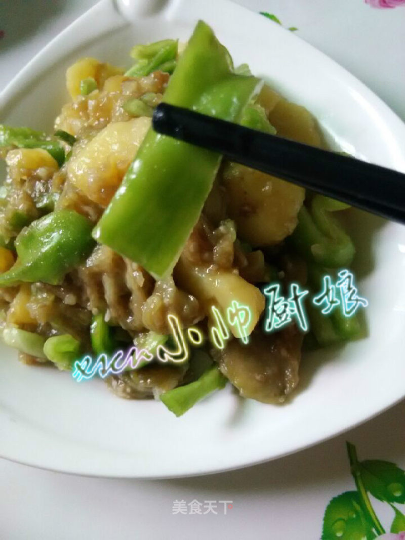 Cold Salad ~ Ground Sanxian recipe