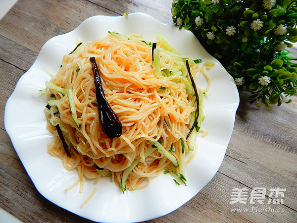 Scallion Noodles recipe