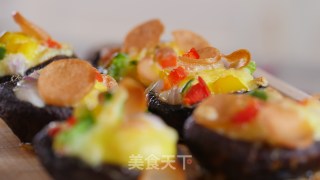 Come On? Please Eat Mushroom Pizza for 6 Yuan recipe