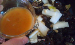 Yuner Yam recipe