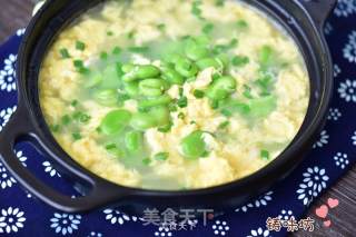 【broad Bean Frangipani】 recipe