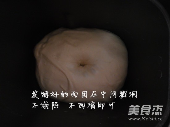 Pork Floss Bread recipe