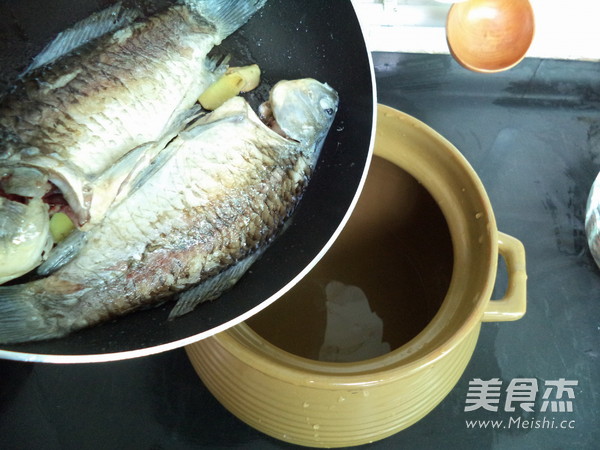 Steamed Crucian Carp recipe