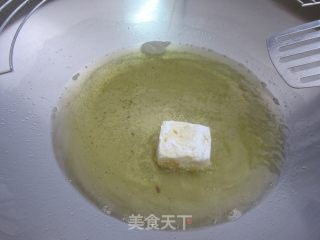 Turning Waste into Treasure [toast Mochi] recipe