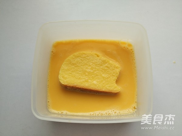 Pan-fried Steamed Bread Slices recipe