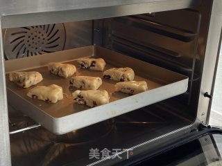 Simple and Delicious Cranberry Scones, A Must for English Afternoon Tea! recipe