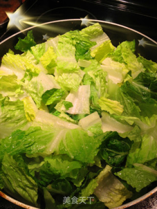 Fermented Bean Curd Lettuce ~ ❤ recipe