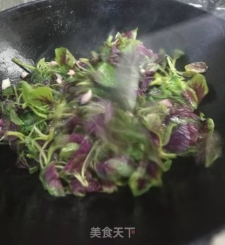 Stir-fried Red Rice Amaranth recipe