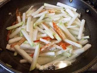 Shrimp, Dried Taro, Shredded Radish recipe