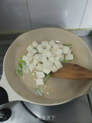 Stir-fried Tofu with Canola recipe