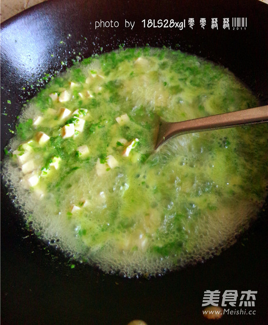 Green Vegetable Ham Tofu Soup recipe