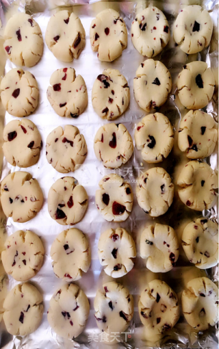 Yogurt, Cranberry, Margarita, Aesthetic Pastry-winners of Lezhong Colorful Summer Baking Competition recipe