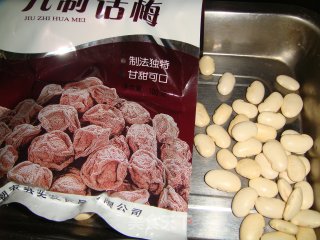 Mei Kidney Beans recipe