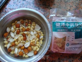 Polygonatum Nan Apricot and Lily Soy Milk recipe