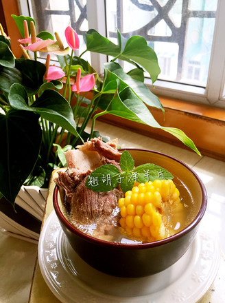 The Bowl of Bone Soup in My Memory recipe