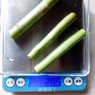 Asparagus Agaricus Liquid recipe