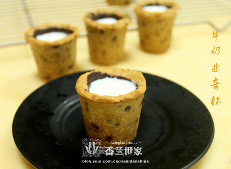 [pandan Family] Chocolate Chip Cookies in A Cup of Milk Cookie recipe