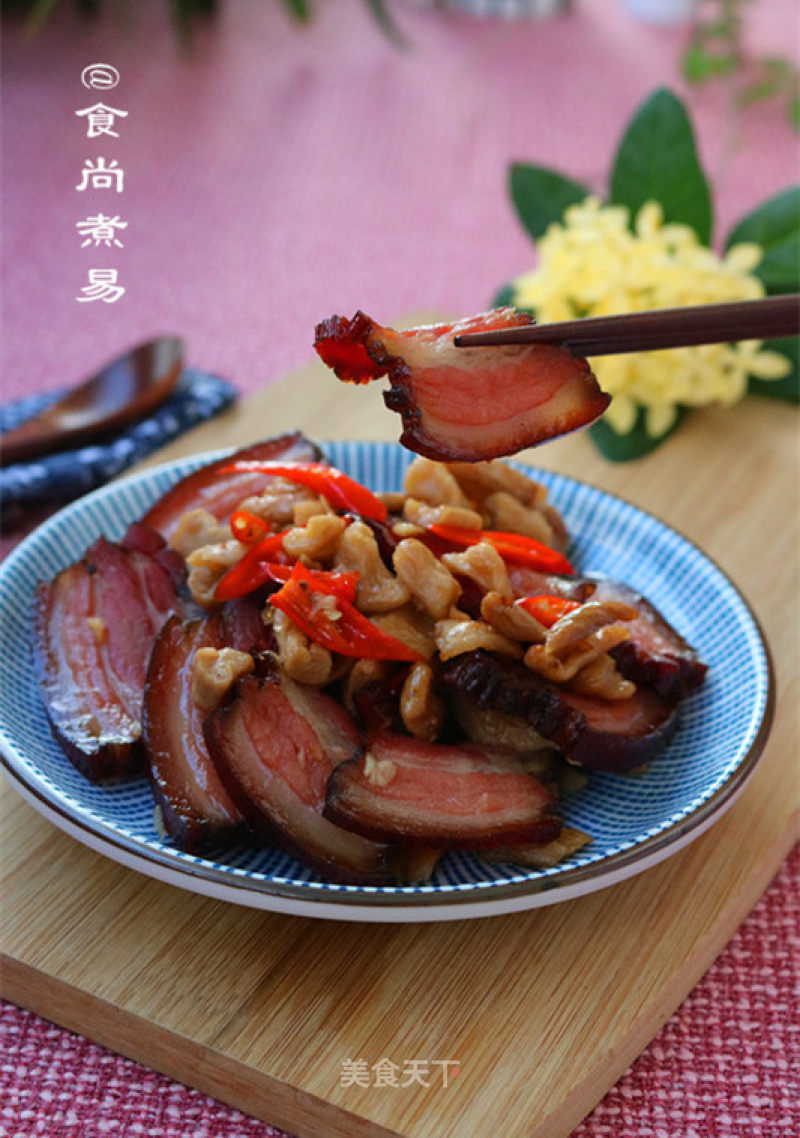 Stir-fried Dried Radish with Bacon recipe