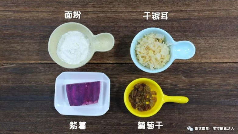 Baby Food Supplement Recipe with Noodle Fish and White Fungus Soup recipe