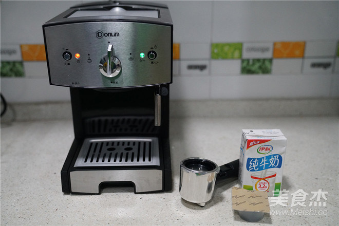 Milk Coffee recipe