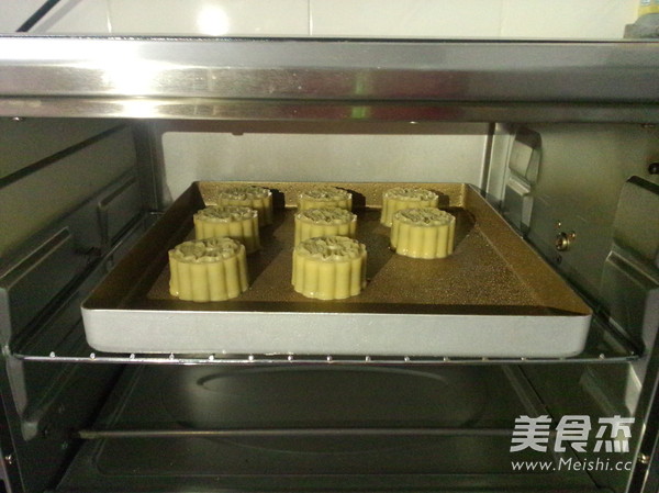 Guangdong Mung Bean Paste Mooncake recipe