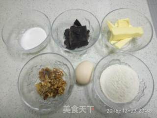 Snow-top Mellow Brownie-the Winning Work of The 2nd Lezhong Baking Competition recipe