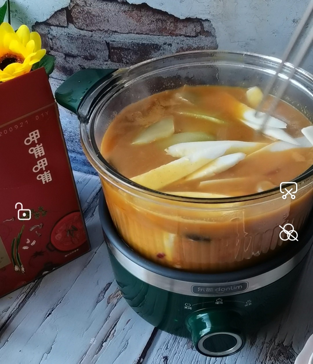 A Small Pot of Curry in Winter recipe