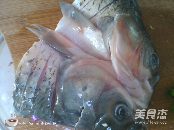 Chopped Pepper Fish Head recipe