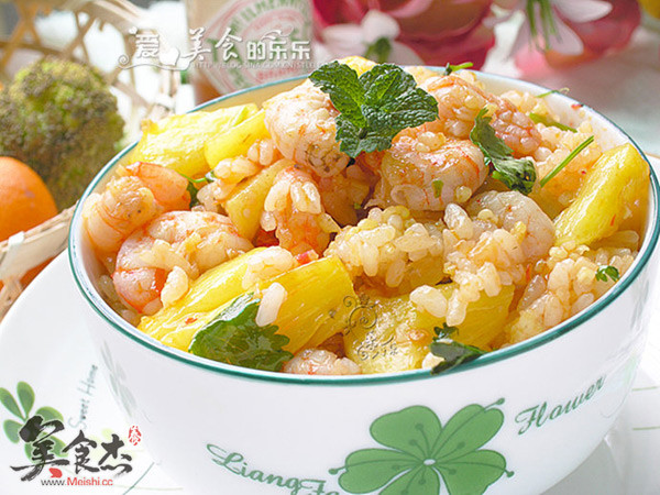 Sour and Spicy Pineapple Shrimp Fried Rice recipe