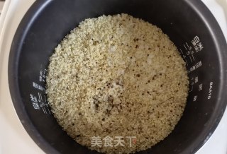 Tricolor Quinoa Rice recipe