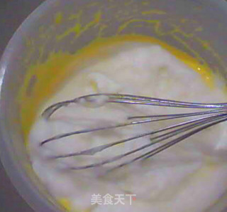 Steamed Chicken Cake recipe
