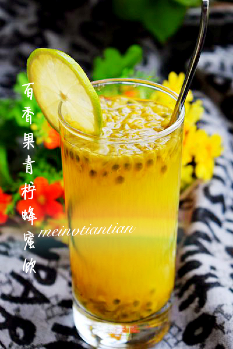 Passion Fruit Lime Honey Drink recipe