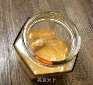 Homemade Peanut Butter recipe