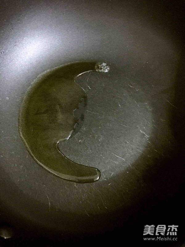 Steamed Crucian Carp recipe