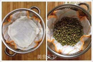 Inch Golden Mung Bean Sprouts recipe