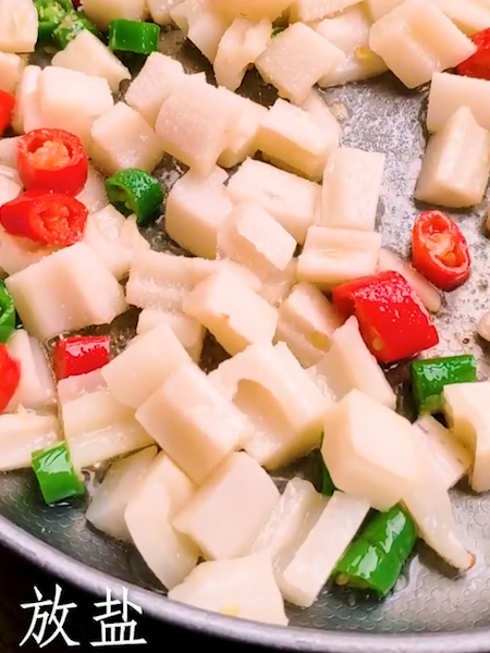 Vegetarian Fried Lotus Root recipe