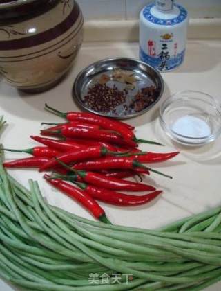 Family Side Dishes, A Jar of Seasonings to Make "tamarind and Pickled Peppers" recipe