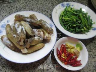 Fried Razor Clams with Leek Flowers recipe