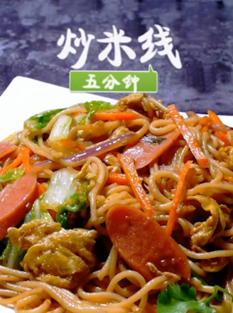 Stir-fried Rice Noodles recipe