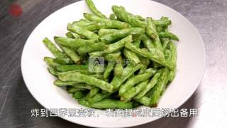 [dried and Stir-fried Green Beans] Quick and Easy to Serve recipe