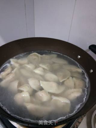 Good Luck-yuanbao Dumplings recipe