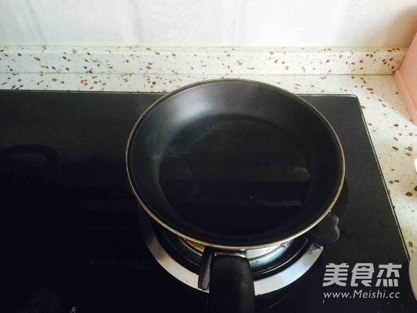 Scallion Oil Yellow Croaker recipe