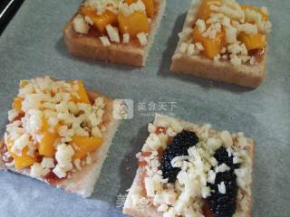 #aca烤明星大赛#mini Fruit Pizza recipe